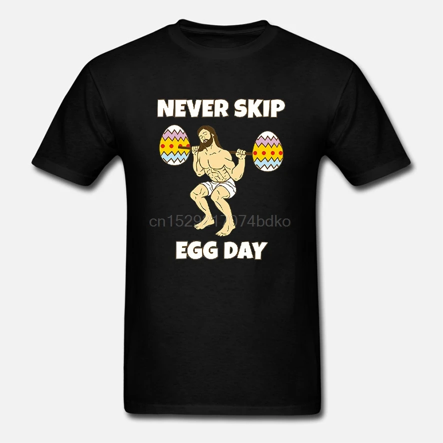 Футболка с надписью Never Skip Egg Day забавная Пасхальная Мужская футболка для