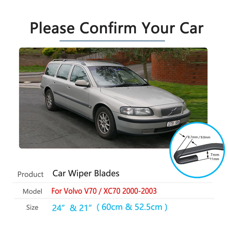 Щетка стеклоочистителя переднего стекла для Volvo V70 XC70 2000 2001 2002 2003