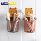 Держатель для зубных щеток WIKHOSTAR, настенный держатель для зубных щеток, чашка для зубной пасты
