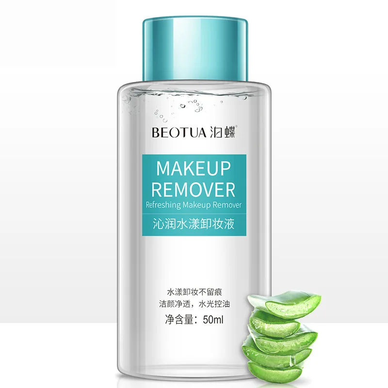 Средство для снятия макияжа глаз и губ водное очищающее масло натуральный нежный