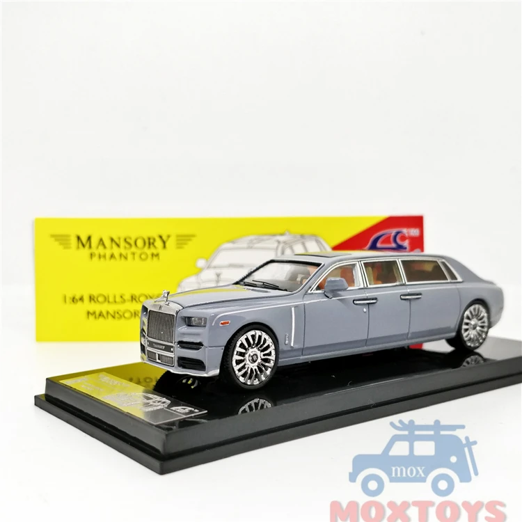 

Модель автомобиля SmallCarArt 1:64 Rolls Royce Phantom VIII EWB, цвет серый