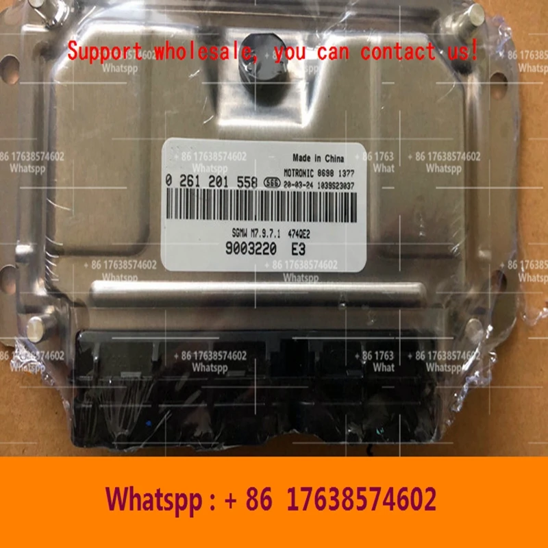 

For Wuling/Excelle Car Engine computer board/M797 ECU/0261201558 9003220000/0261B05966 9027308/0261B06927 9015407 SGM7161
