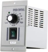 dc 51 200w speed controller dc 24v 90v 180v 220v adjustable dc motor speed controller input ac 220v