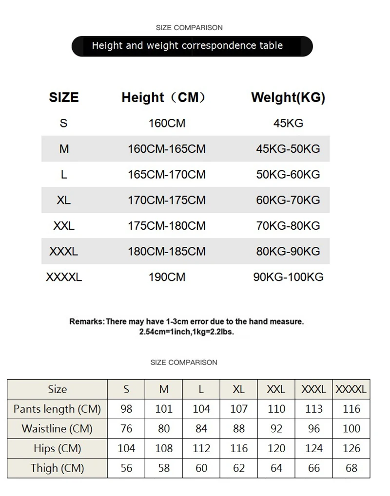 Броня мотоцикла брюки крест длинная до колен с заниженным шаговым швом хип