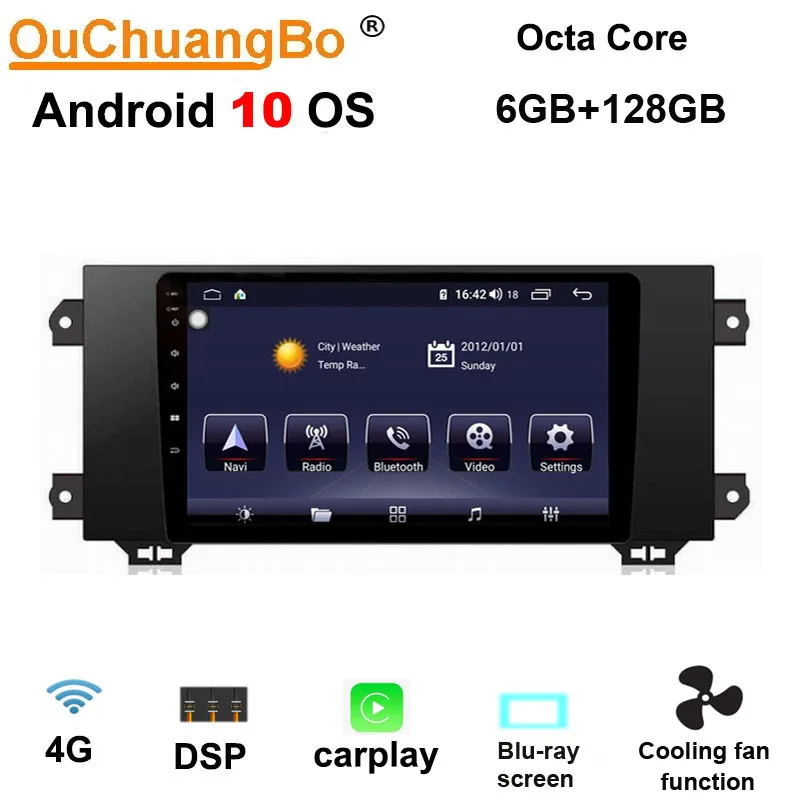 Ouchuangbo android 10 0 GPS навигация Аудио плеер радио для MG6 MG 6 с 9 дюймовым 8 ядерным