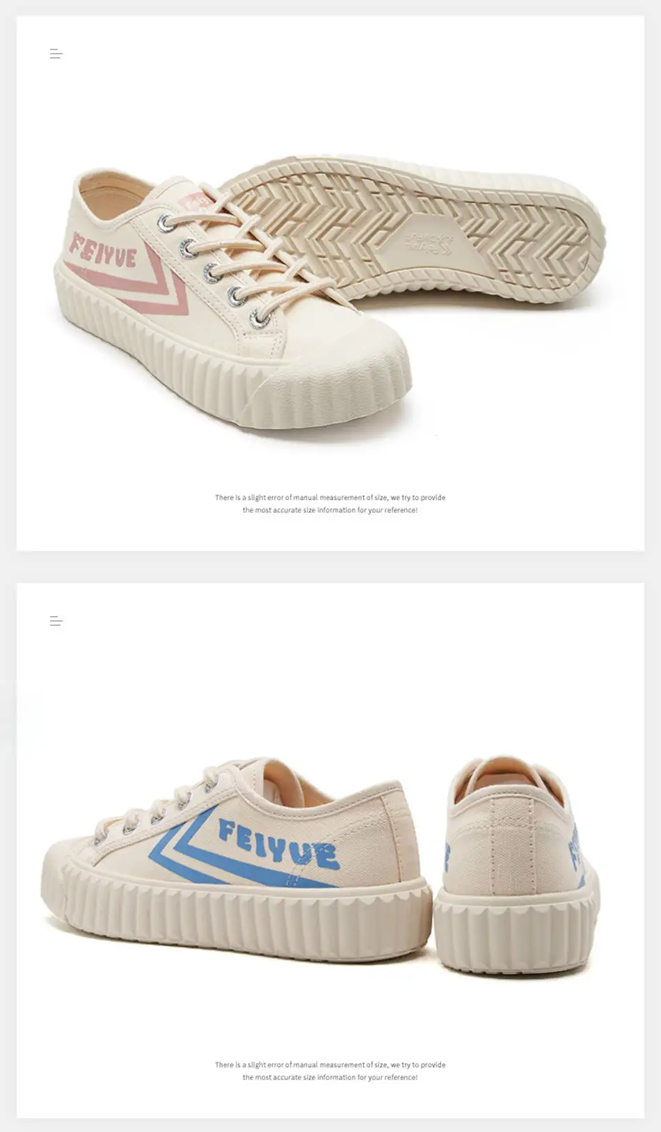 Feiyue/обувь из парусины вулканизованные; коллекция 8332 года; повседневная мужская и женская обувь; дышащие кроссовки на плоской подошве; эластичная стелька; нескользящие модные кроссовки