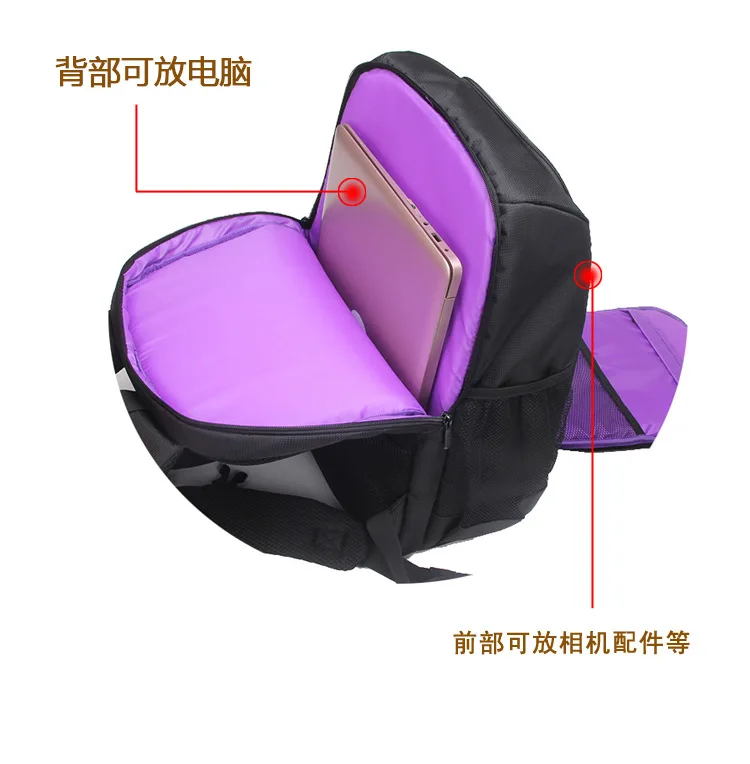multi functional camera backpack video digital dslr bag waterproof outdoor camera photo bag case for nikon fo free global shipping