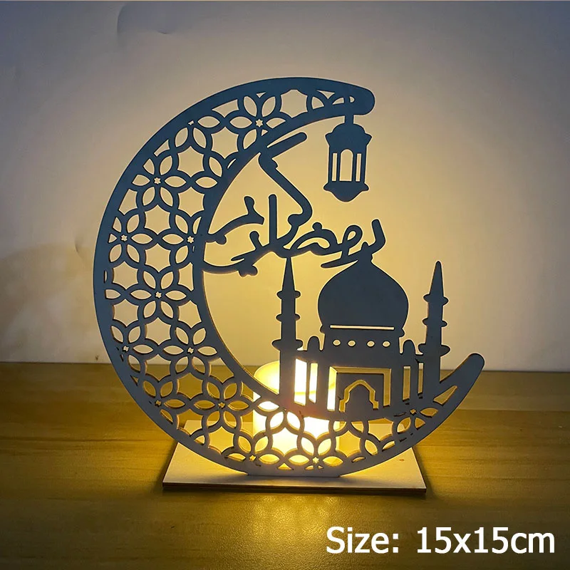 

Mubarak Wooden Pendant Ramadan Decoration