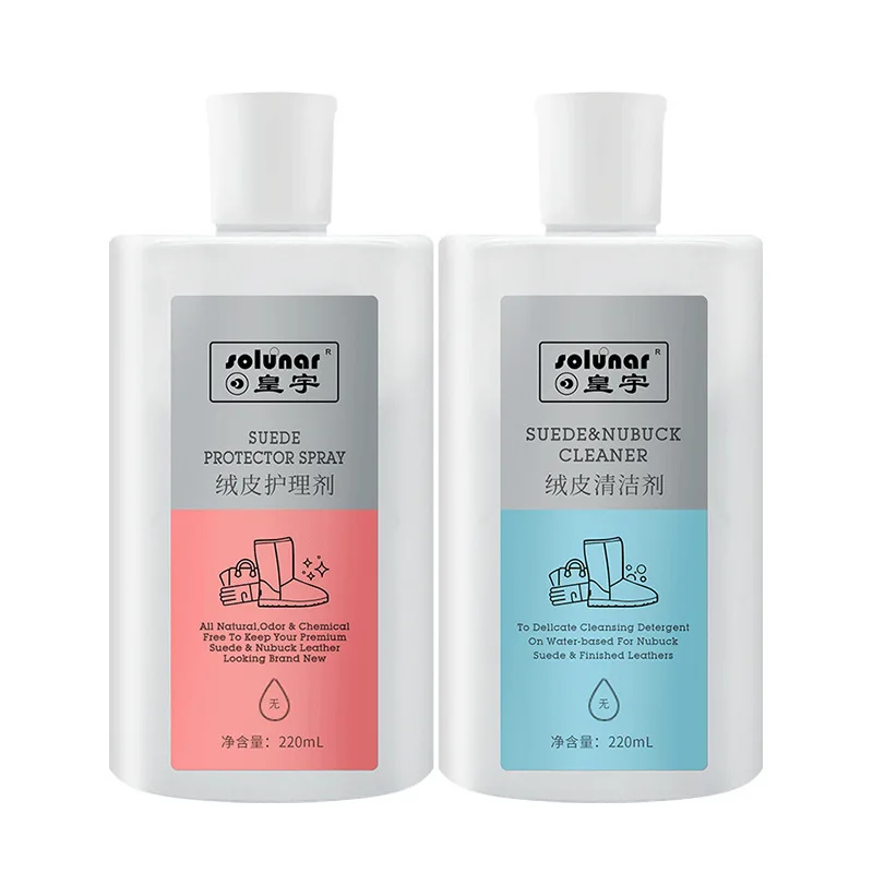 

Suede Shoes Cleaning Agent Care Agent Suede Shoes Care Fluid Snow Boots