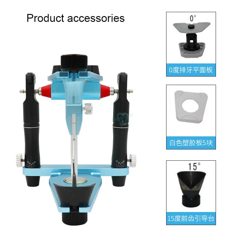 Стоматологический функциональный артикулятор модель из цинкового сплава для
