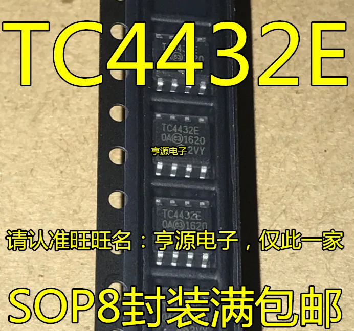 10 шт. Бесплатная доставка Новый оригинальный патч TC4432EOA TC4432E TC4432 SOP 8
