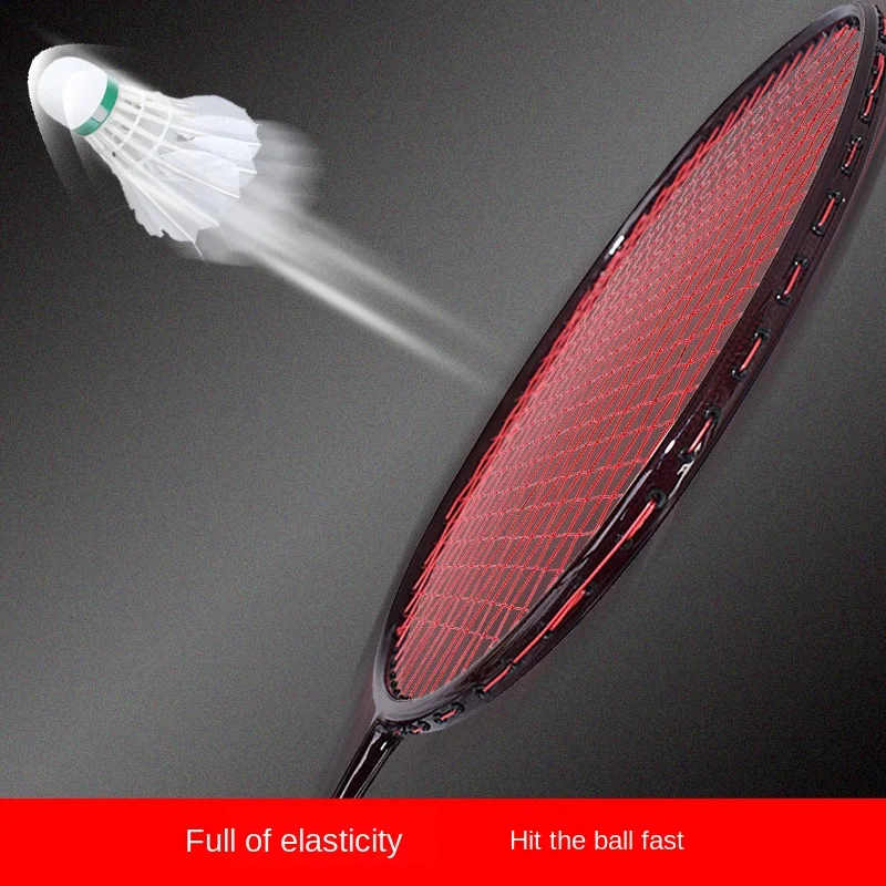 Professional badminton racket genuine full carbon fiber ultra light 5U training small black | Спорт и развлечения