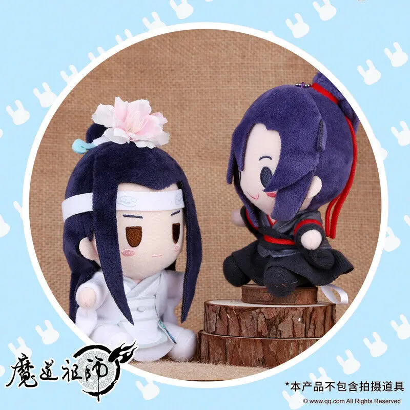 Ограниченный магистр демонического культивирования Wuxian Wangji Jiang Yanli Jin Zixuan