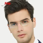 Титановая оправа для очков, мужские ультралегкие очки без оправы, женские очки для близорукости по рецепту, Безвинтовые, оптическая оправа США 8505