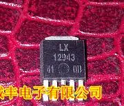 IC 100% Новинка Бесплатная доставка LD33C MP3389EY OPA548F LX12943 B60NF06 PC923 | Электроника