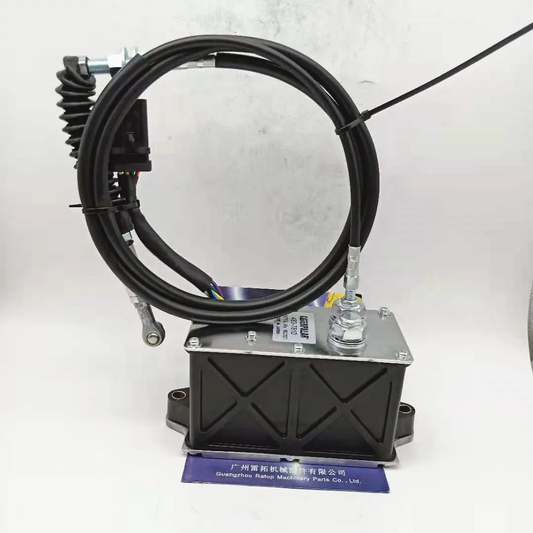 

CAT320D2 Throttle Motor Stepper Motor 483 7810 483-7810, E320D2 Governor Motor Accelerator 483-7810 4837810