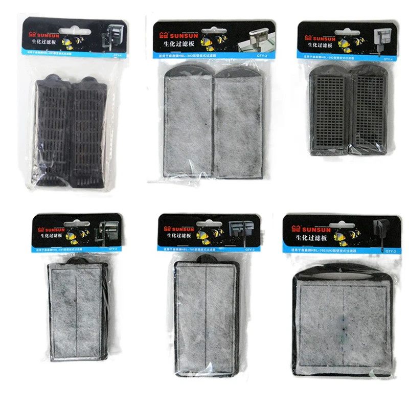 

SUNSUN HBL Replacement material Biochemical filter plate Carbon fish tank aquarium accessories