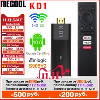 Сейчас в горячих товарах продается ТВ-приставка Mecool KD1