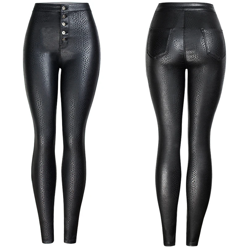 Женские эластичные брюки-карандаш из искусственной кожи со змеиным принтом |