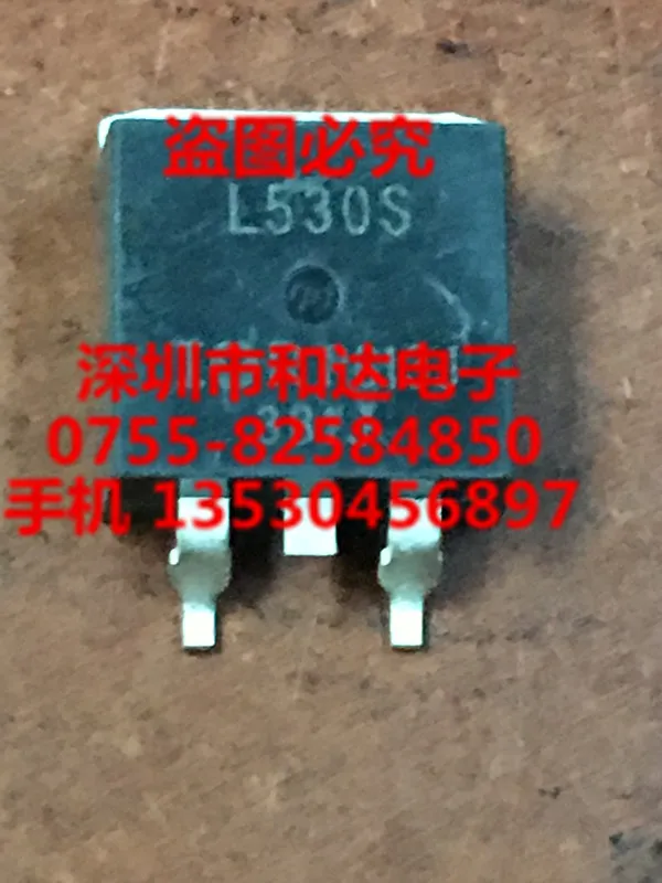 

5 шт L530S IRL530S TO-263 100 в 15 А