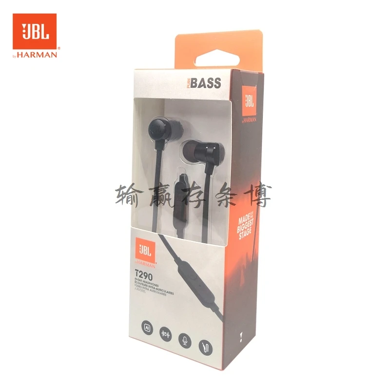 

JBL T290 Wired Earphone HiFi Super Bass in-Ear Incense Inserted Headset for Conversation Universal neckband headphones