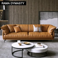 modern minimalist living room leather sofa small apartment sofa set combination