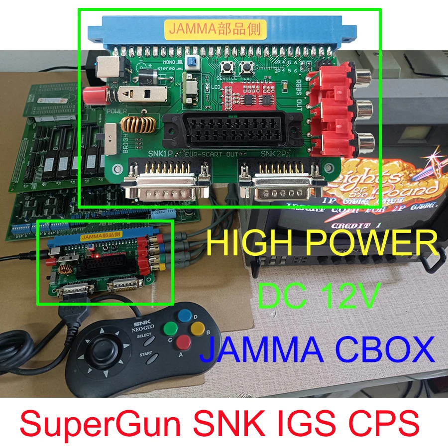 1 шт. Модернизированный SuperGun DC 12 В CBOX преобразователь аркадных ретро игр JAMMA в SNK DB15