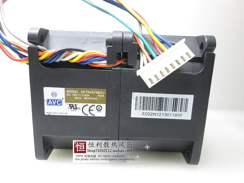 AVC 6076 6 см автомобильный герметичный высокоскоростной вентилятор 12 В 3 А DFTA0676B2U AVC 6076 6 см автомобильный герметичный высокоскоростной вентилятор 12 В 3 А DFTA0676B2U