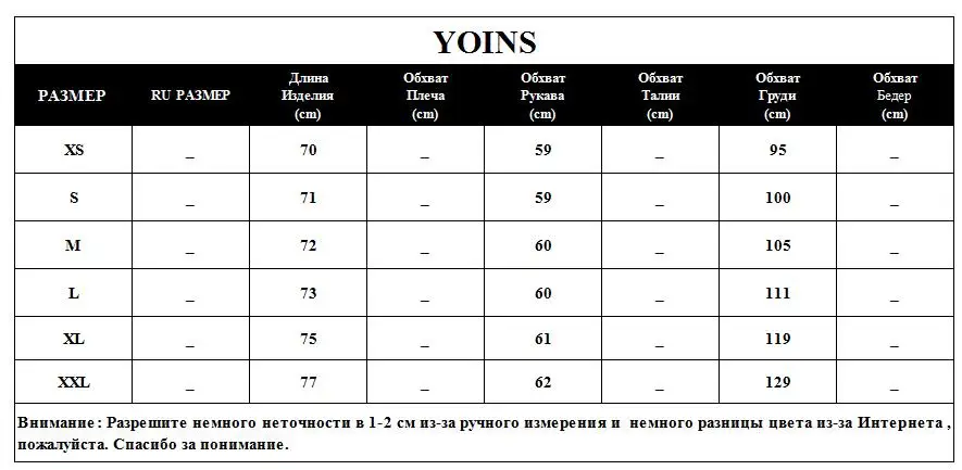YOINS женская блузка в полоску с отложным воротником и асимметричным карманом с длинным рукавом женские элегантные рубашки повседневные свободные топы Blusas