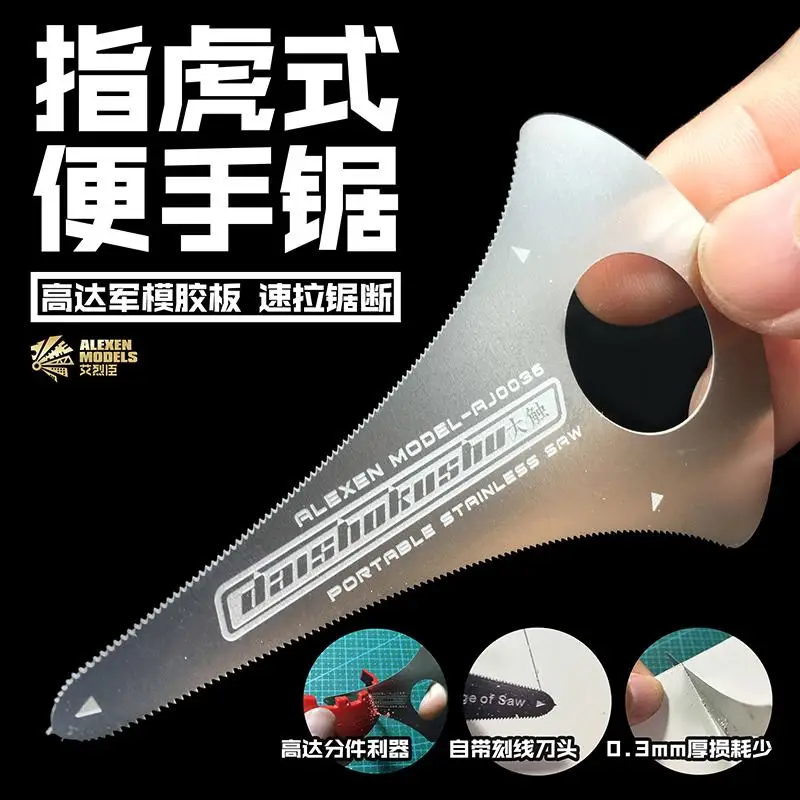 

ALEXEN Portable Stainless Hand Saw Military Plastic Plate Cutting Tools Model Hobby