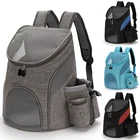 Складные дышащие сетчатые сумки для переноски домашних животных