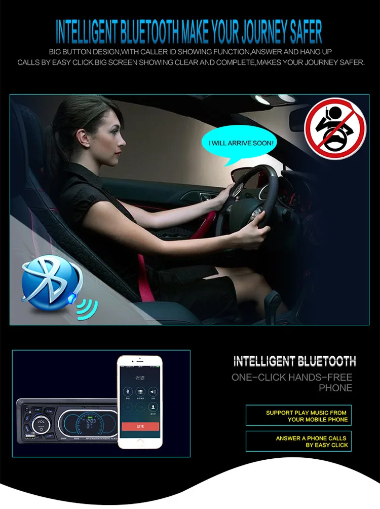 Автомобильный радиоприемник PolarLander 1 Din Bluetooth 12 В USB AUX FM SD TF микрофон | Автомобили и