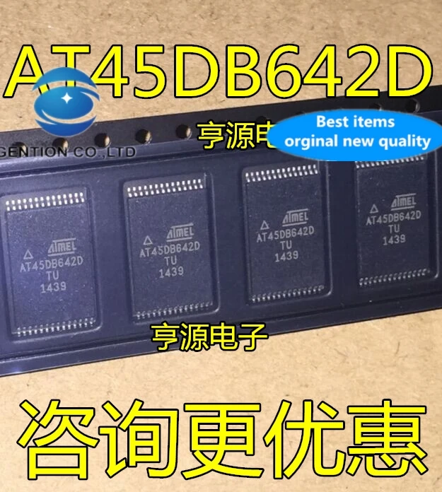 

2 шт., 100% новые и оригинальные микросхемы AT45DB642D AT45DB642D - TU