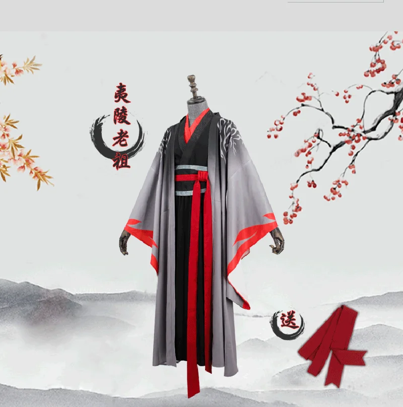

Chinese Anime Mo Dao Zu Shi Cosplay Wei Wuxian /Lan wangji/Jiang cheng/Wen Ning Grandmaster of Demonic Cultivation Costume