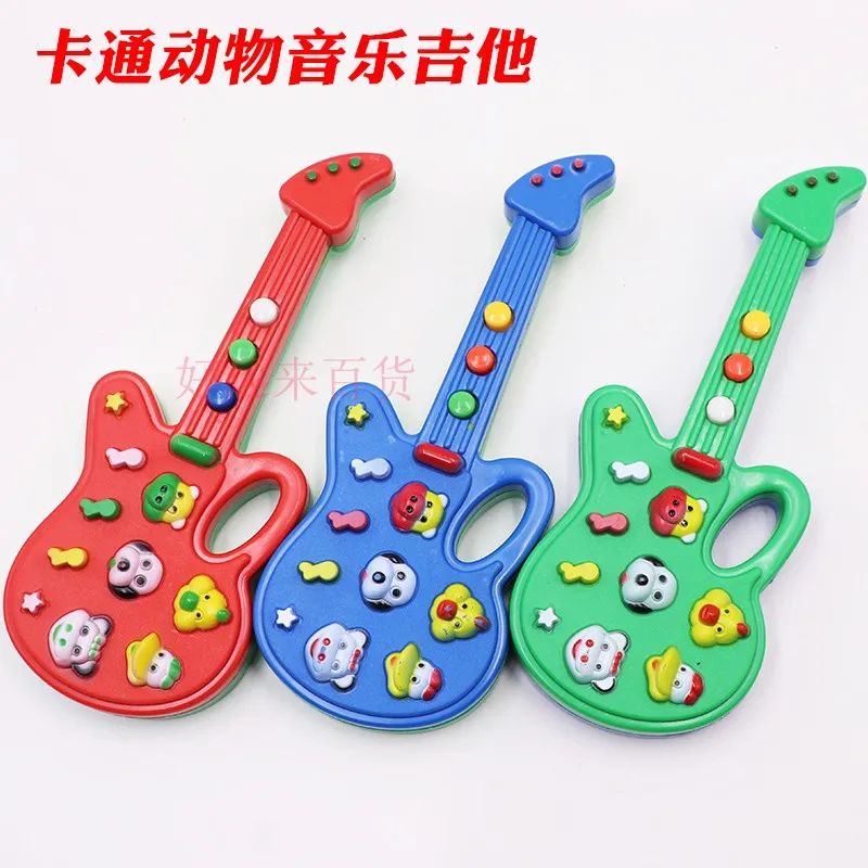 Мультфильм животных музыкальные электронные гитары музыкальный инструмент