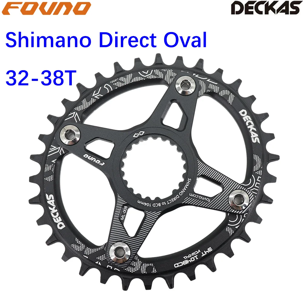Овальная звезда Deckas для Shimano адаптер с прямым креплением 12 Скоростей M6100 M9100 M9120 M8100
