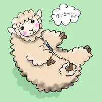 Милая овечка  #1