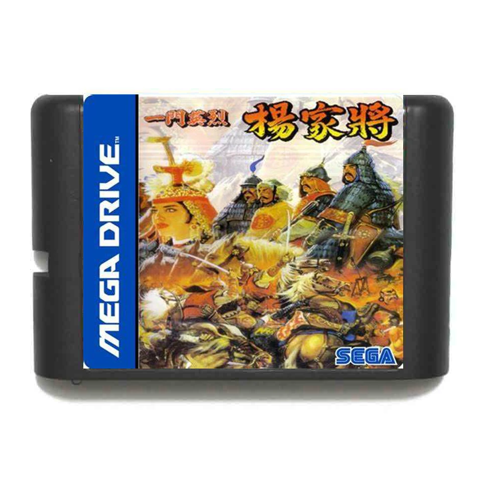 Ян воин Семья 16 бит MD карточная игра для Sega игры Mega Drive Genesis|Картриджи| |