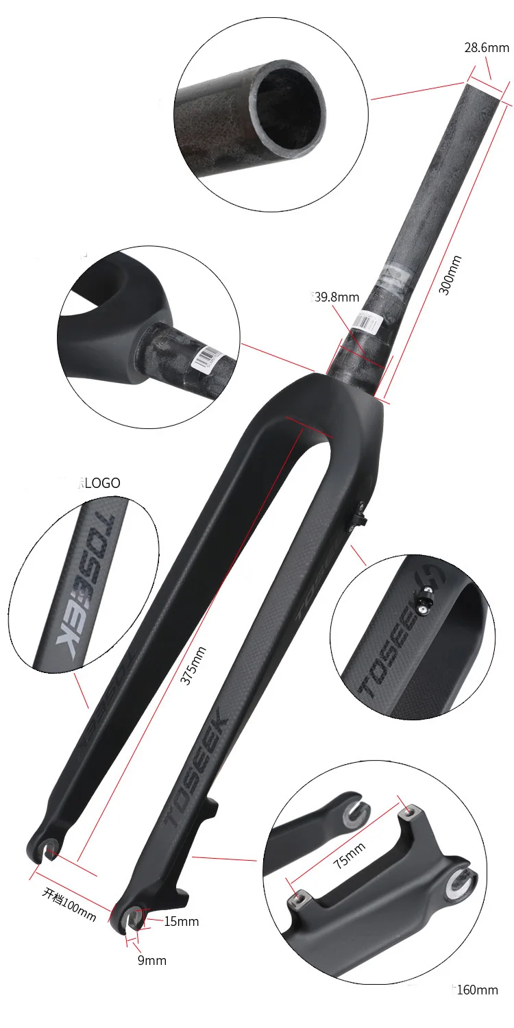 Углеродное волокно для горного велосипеда TOSEEK 26/27 5/29 er|Велосипедная вилка| |