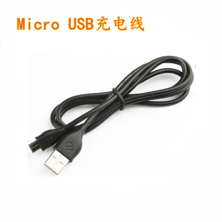 Квадрокоптер Hubsan Zino H117S RC запасные части кабель для зарядки Micro USB с разъемом