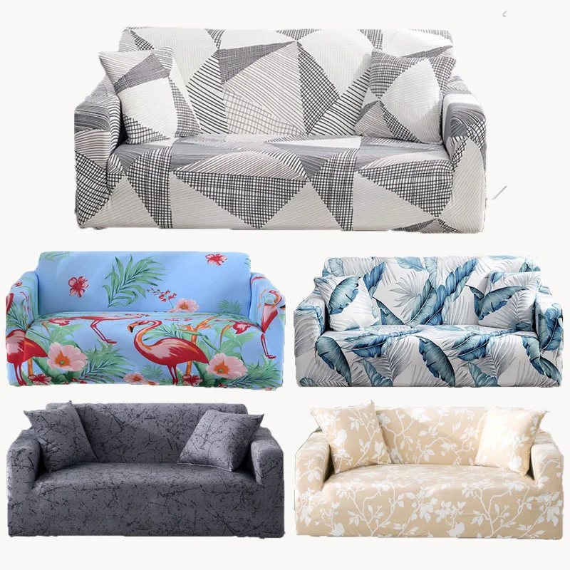 Принт с геометрическим узором Эластичный универсальный чехол для дивана