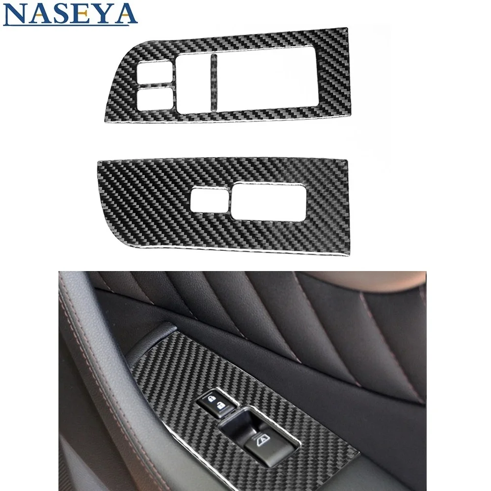 

Carbon Fiber Interior Cover Trim Front Door Glass Lift Panel 2 Pieces for Infiniti fx2009-2013 QX70 2014-2017 Car Accessories