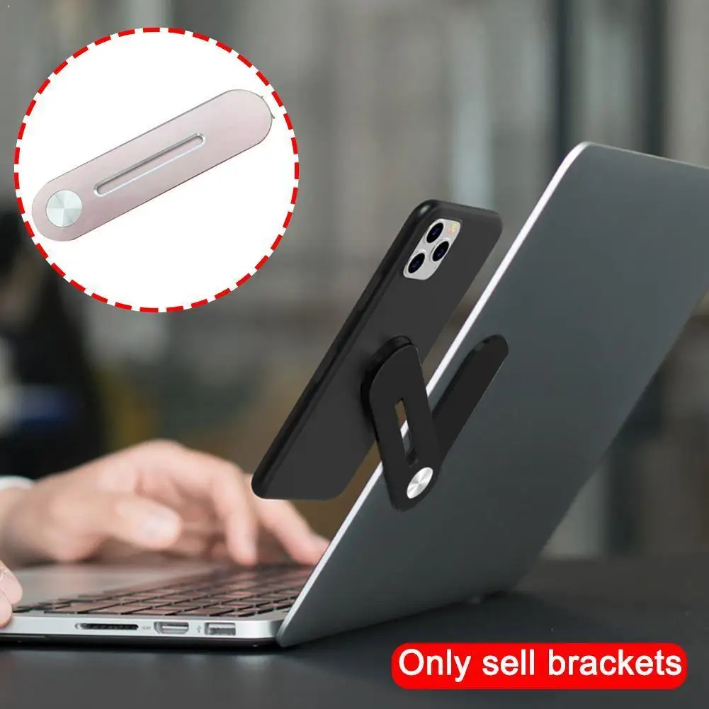 регулируемый многоэкранны