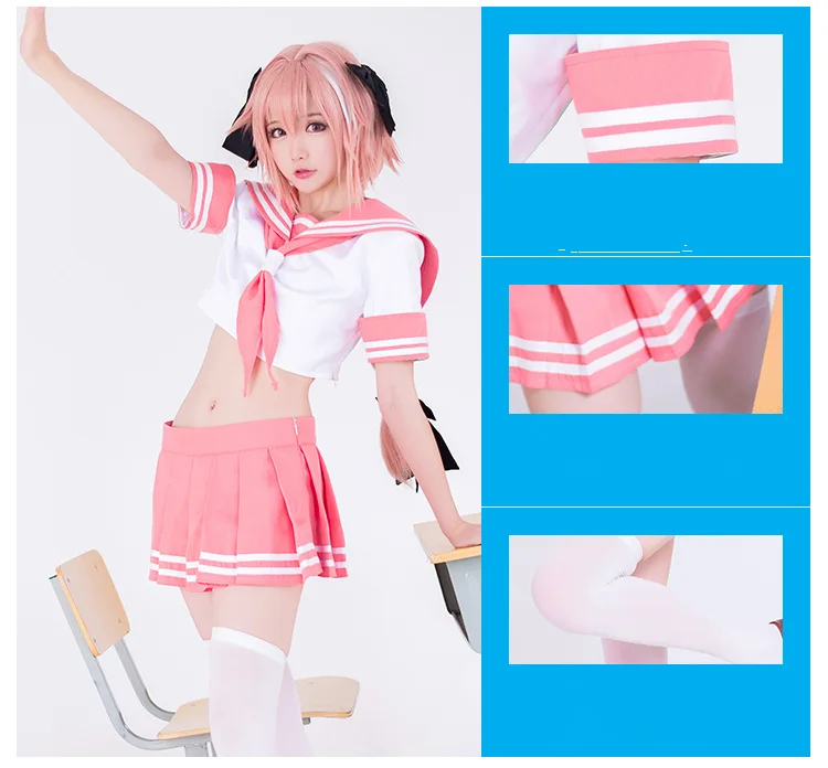 Костюм асторфорда моряка Apocrypha Rider Astolfo Косплей JK школьная форма морская костюм женский модный наряд Аниме костюм на Хэллоуин