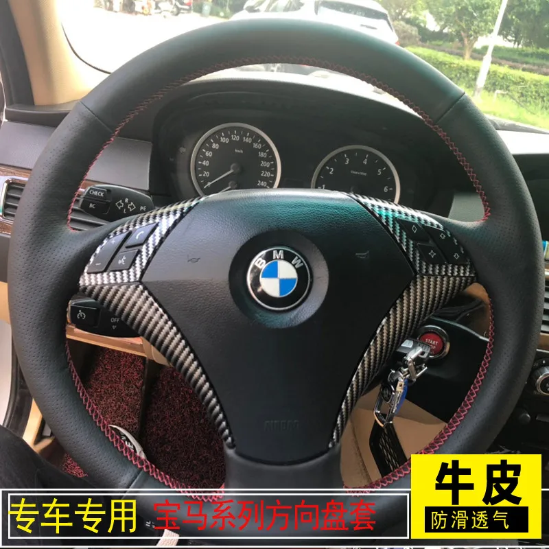 

DIY leather hand sewn car steering wheel cover for BMW 5 series 525Li E60 E70 E53 E83