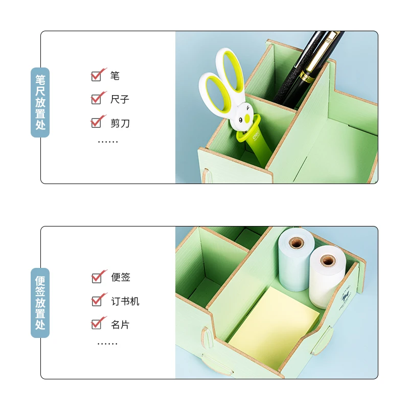 Deli 9124 деревянный Комбинированный держатель для ручек настольный органайзер