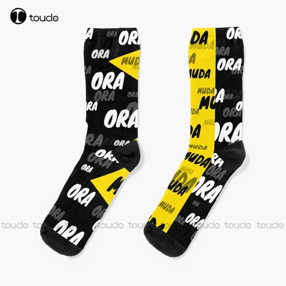 

Jojo'S Bizarre Adventure Ora/Muda Jotaro Black And Yellow Socks Men'S Athletic Socks Christmas Gift Custom Unisex Adult