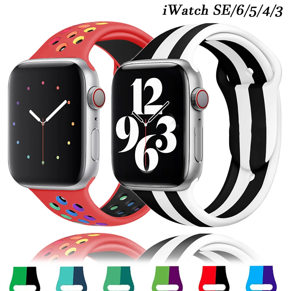 

2021 Color Strap for Apple Watch Band 40mm 44mm iWatch 3/4/5/6/SE Silicone bracelet for Apple watch band 42mm 38mm watchban