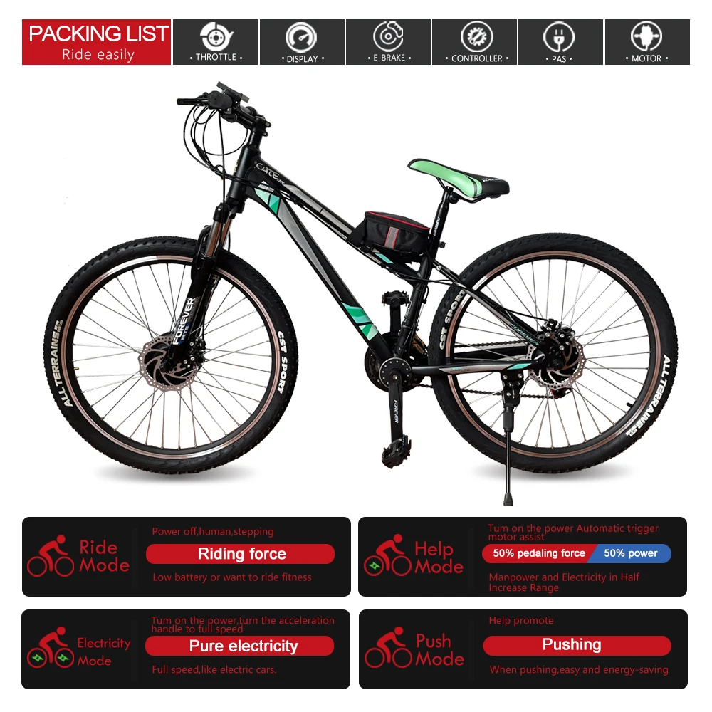 Комплект для переоборудования электрического велосипеда 36/48 в 250 Вт заднее