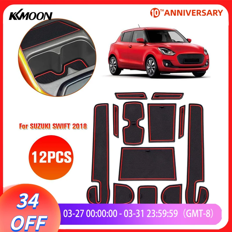 Коврики KKMOON для центральной консоли автомобильные 12 шт. противопыльные